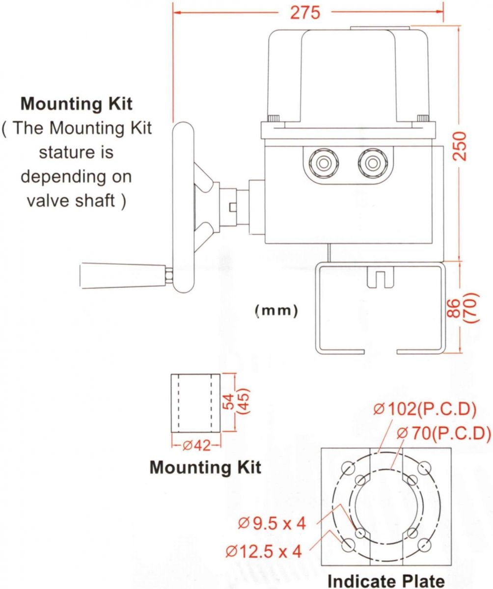 UM-5 with Mounting Kits drawing